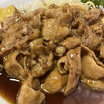 カレーヤ - 