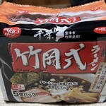 極濃タンメン イチラク - 