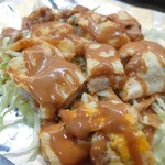 京祇園ねぎ焼 粉 - 