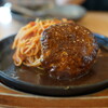 レストラン ほっとポット - 料理写真:ナポリバーグ（¥1078税込み）