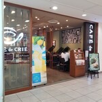 カフェ・ド・クリエ 飯田橋ラムラ店 - 