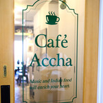 Cafe' Accha - 