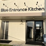 ブルー エントランス キッチン - 外観