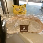 ふわふわパン KINOME - 黄金梅ジャムサンド　240円（税込）
