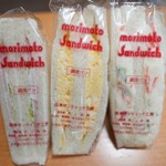 Morimoto Sandoicchi Koubou - 