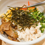 Shouchuu To Sakanayo Shimi - 