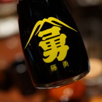 ろばたや - 岩手沿岸部の醤油と言えばこれ