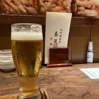 鳥茂 - 