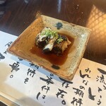 たでの葉 - うなぎ