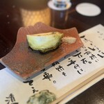 たでの葉 - お茄子の炭火焼き