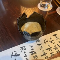 たでの葉 - 中には蒸した鮑が。