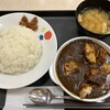 松屋 - ごろごろチキンカレーです。（2023年７月）