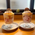 カフェ フラン - 