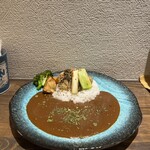 E-itou Curry - 