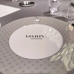 ASAHINA Gastronome - 