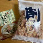 カネサ鰹節商店 - 本日の購入品！