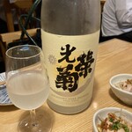 日本酒バル  醸ス - 