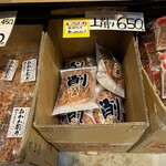 カネサ鰹節商店 - 