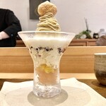 モンブランスタイル - 