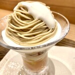 モンブランスタイル - 