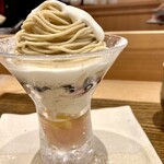 モンブランスタイル - 