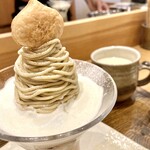 モンブランスタイル - 