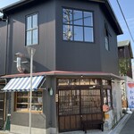 おばんざいカフェ まにまに - 外観
