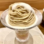 モンブランスタイル - 