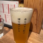 屋上屋台中華 りんりん - 