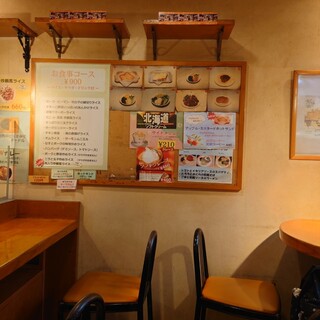 チャレンジャー_2