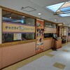チャオタイ 銀座店