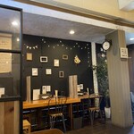 Ramenya Asahi - 店内