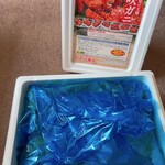 カサイ商店 - 届いた商品