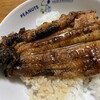 田中商店
