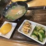 葵寿司 - 