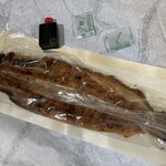 田中商店 - 