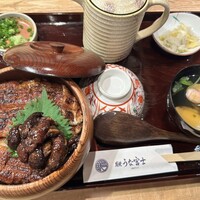 炭焼うな富士 白壁別邸 - 