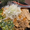 らーめん 麺GO家 西野店