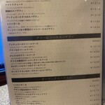 パスタクラブフェローズ - 