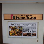 Cafe＆Dining Ballo Ballo - Wi-Fi装備。