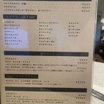 パスタクラブフェローズ - 