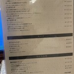 パスタクラブフェローズ - 