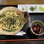 カフェあおい - 