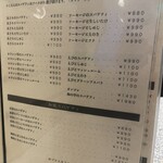 パスタクラブフェローズ - 