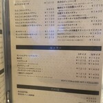 パスタクラブフェローズ - 