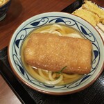 Marugame Seimen - (21年1月)