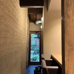 京都さしみ丸 - 