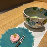 京都さしみ丸 - 