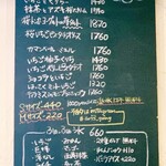 Sweets + Kitchen ARI3 - 