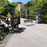 GAFLO CAFE by Flower FIELD - 